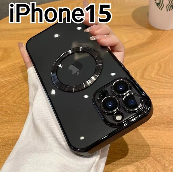 iPhone15 ブラック メタリック クリア MagSafe対応 マグセーフ