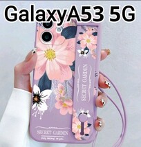 GalaxyA53ケース　花柄　パープル　紫　ベルト付き_画像1