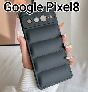 Google Pixel8ケース　ブラック　黒