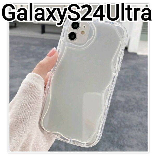 GalaxyS24Ultra ケース　ウェーブフレーム　クリアケース なみなみ