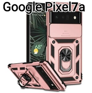 Google Pixel7aケース　ローズピンク　レンズカバー　リング付き