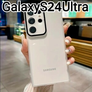 GalaxyS24Ultra ケース　クリアケース　レンズカバー