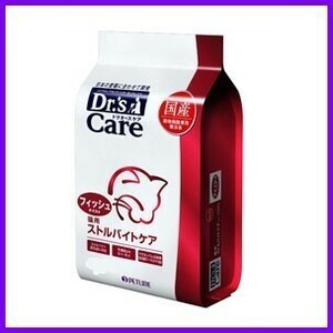 ドクターズケア 4kg 猫用 ストルバイトケア フィッシュ テイスト 4kg 尿石ケア 選択