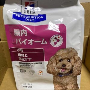  Hill z dietary cure meal dog for . inside Vaio -m fiber &.. care small bead dry 3kg regular goods 