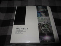 ☆YOASOBI THE FILM2 完全生産限定盤 Blu-ray 2枚組 特製バインダー ライブ写真集 開封新品同様_画像1