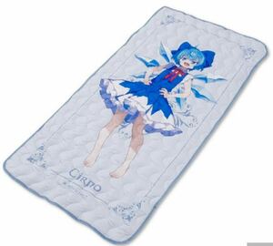 新品 東方プロジェクト チルノ 敷きパッド シングルサイズ　100㎝x205㎝　上海アリス幻樂団 妖精大戦争 東方紅魔郷 匿名配送 送料無料