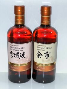 NIKKA シングルモルト余市・シングルモルト宮城峡 モスカテルウッドフィニッシュ《2本セット》 ニッカ