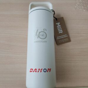 ダホン DAHON 40th Anniversaryキャンペーン　オリジナル MiiR ボトル