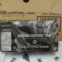 FW GUNDAM CONVERGE CORE パーフェクトストライクガンダム 機動戦士ガンダムSEED ガンダムコンバージ プレミアムバンダイ限定_画像1