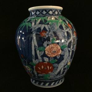 S1524-100/ 鍋島 深山 花器 花瓶 陶磁器の画像1