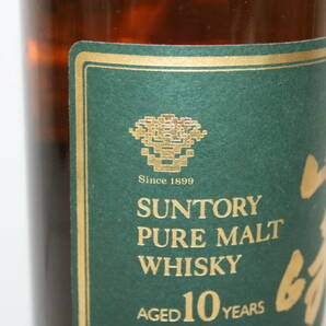 SUNTORY PURE MALT WHISKY 山崎 10年 750ml 40% グリーンラベル 未開栓 古酒 サントリー YAMAZAKI ピュモルトの画像3