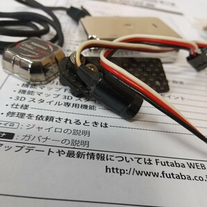 フタバさん CGY750 中古の画像7