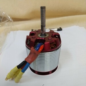 550L 960KV motor used 