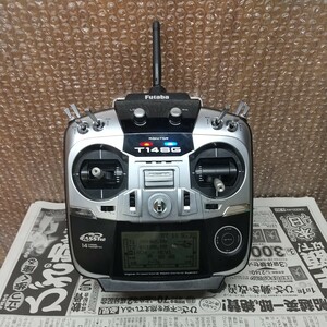 14SG 右ヘリ 中古