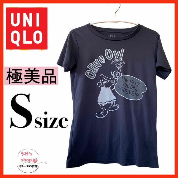 極美品★UNIQLO ユニクロ ポパイ オリーブ プリント Tシャツ Sサイズ