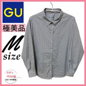 極美品★GU ジーユー ストライプ オーバーサイズシャツ ブラウス 長袖 M