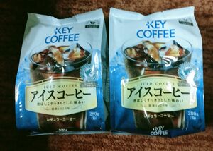 KEY COFFEE　キーコーヒー アイスコーヒー 粉 280g　レギュラーコーヒー　2袋　賞味期限2024.12.21