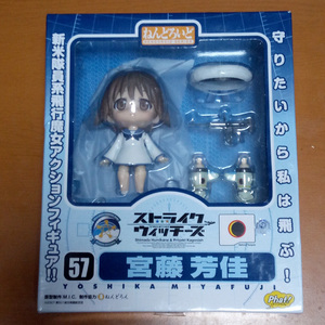 [ secondhand goods / unopened / box with translation ]gdo Smile Company ......57. wistaria .. Strike Wich -z action figure 