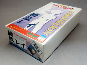 【中古品/未開封/未組立】　コトブキヤ　寿屋　新世紀エヴァンゲリオン　1/6　綾波レイ　プラグスーツ　限定品　クリアレジンキット