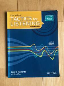 ★Tactics for Listening［Third Edition］★Expanding Student Book★OXFORD★Jack C.Richards with Grant Trew★