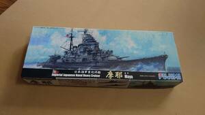 フジミ １／７００ 摩耶１９４４年 未組立品とエッチングパーツ