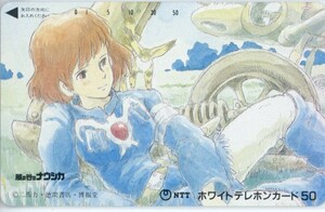 [Z4/3] Kaze no Tani no Naushika telephone card / Ghibli 