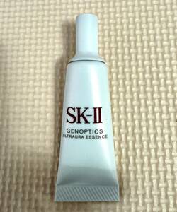 SK-II