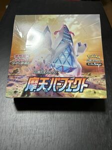 ポケモンカードゲーム シュリンク付 摩天パーフェクト　1BOX 