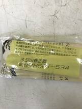 【中古品】HASCO 林精鋼株式会社 HSAT-534 ネジ山修正機　IT57KB3M19YO_画像5