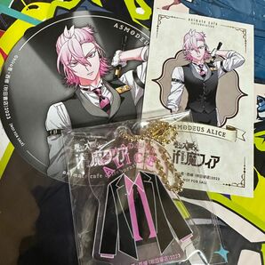 魔入りました！入間くん if魔フィア アスモデウス