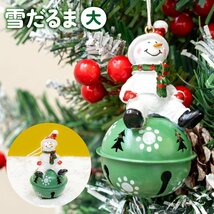 【送料無料】 クリスマスオーナメント 雪だるま スノーマン 小サイズ 4cm×6.5cm クリスマスツリーの飾りに ハンドメイド感_画像4