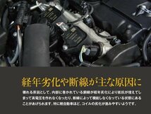 【送料無料】イグニッションコイル ティーダラティオ SZC11 2008.9～ 22448-1KT0A 22448-JA00C 4本セット_画像6