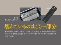 【ネコポス送料無料】レクサス RX330 350 400 MCU30W GSU30W 2003-2009年式 トランクオープナースイッチカバー 84905-47010_画像3