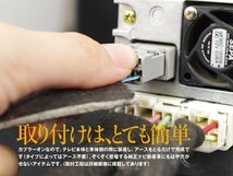 【ネコポス送料無料】TVキット カムリ ACV40 45 H18.2～H20.12 走行中にテレビDVD再生_画像6