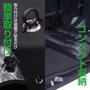 ホンダ ステップワゴン RP6/RP7/RP8 R4.5～ 専用設計 シルバーサンシェード 1台分 10枚セット ブラックメッシュ 5層構造の画像5