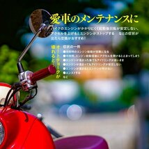 【送料無料】☆ オートチョーク ☆ヤマハ アプリオアクシス JOG50 JOG90 JOG-Z JOG-ZR チャンプ 50 80 90対応【1個】エンジンの不調に_画像4