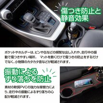 日産 デイズ 40系 B4#W H31.4～ 専用設計 AZゴムゴムマット ラバーマット 19ピース ブルー_画像8