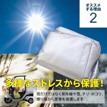 ホンダ ジャイロキャノピー TA02 TA03 専用設計 バイクカバー シルバー 210Dオックスフォード3層構造_画像6