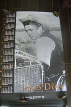 「JAMES DEAN ジェームスディーン　1年カレンダー７枚組　90ｘ60ｃｍ」未使用_画像4