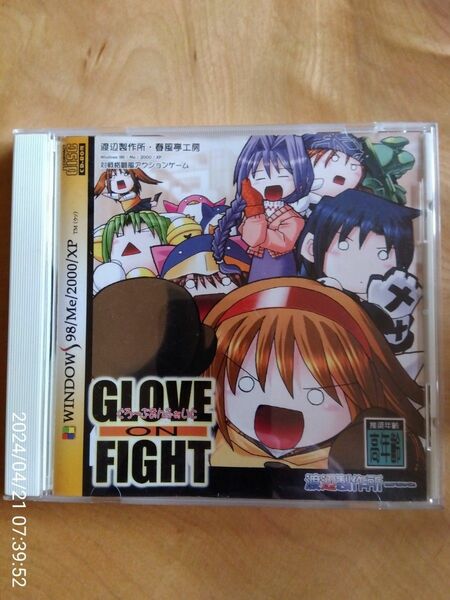 PCゲームソフト　美品　GLOVE ON FIGHT