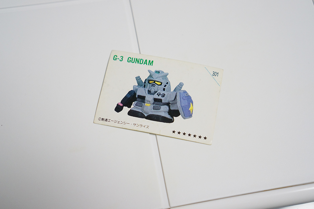 Yahoo!オークション -「ガン消し g-3ガンダム」の落札相場・落札価格 Yahoo!オークション -「ガン消し g-3ガンダム」の落札相場・落札価格