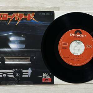 稀少EP★RCサクセション スローバラード シングルレコード ドーナツ盤 再生確認済 1976年オリジナル盤 DR-3013 忌野清志郎の画像1