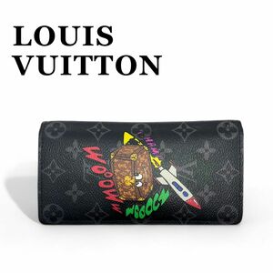 ルイヴィトン モノグラム エクリプス ポルトフォイユ ブラザ 長財布　ブラック LOUIS VUITTON