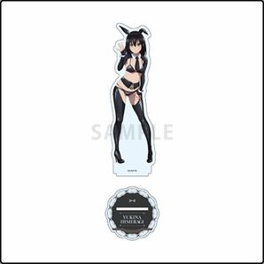 ストライク・ザ・ブラッドFINAL デカアクリルスタンド 姫柊 雪菜 逆バニー ver.【催事商品】 