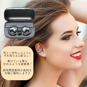 骨伝導イヤホン 赤 ワイヤレス Bluetooth5.3 イヤホン イヤーカフ型の画像4