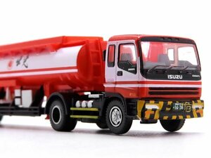 1 jpy ~* unredeemed item *. light Isuzu Giga +26kl lorry The * trailer collection 1 TOMYTEC Tommy Tec geo kore tractor kerosene beautiful goods 