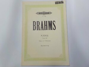 1E0368◆NANIE JOHANNES BRAHMS C.F. PETERS☆