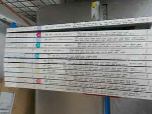 【同梱OK】◆新建築 住宅特集 2015年1-12月号 12冊セット/1年分/新建築社/建築工学/雑誌/バックナンバー/設計/ディテール/住空間♪♪♪