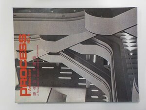 1E0372◆PROCESS：Architecture No.5 現代カナダ建築 プロセスアーキテクチュア(ク）