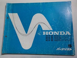 h2389◆HONDA ホンダ パーツカタログ モンキー Z50JZ-Ⅰ・ⅠL・Ⅱ・ⅡL・JB-Ⅰ・JC-Ⅳ・Ⅴ ゴリラ Z50JZ-Ⅲ・ⅢL・JB-Ⅲ・JC-Ⅵ(ク）